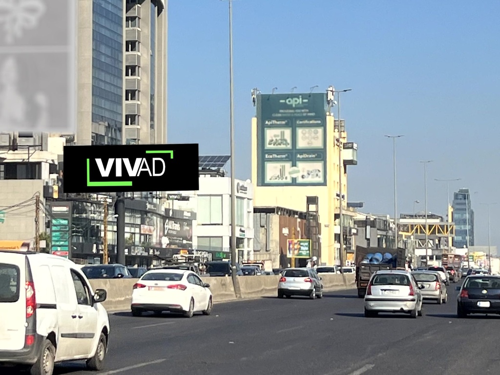Dbayeh Highway - Facing ABC - Towards Jounieh