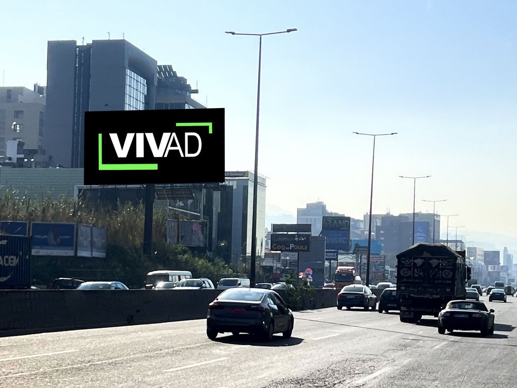 Dbayeh Highway- Next to Samsung - Towards Beirut