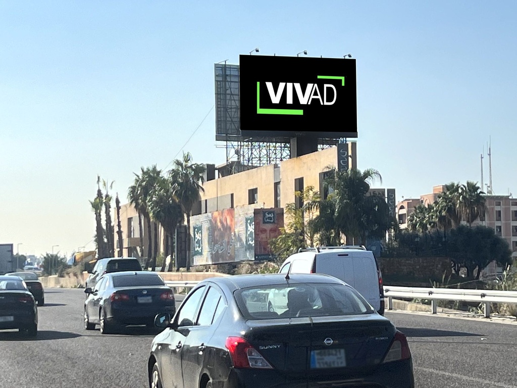 Dbayeh Highway – Zess- Towards Beirut