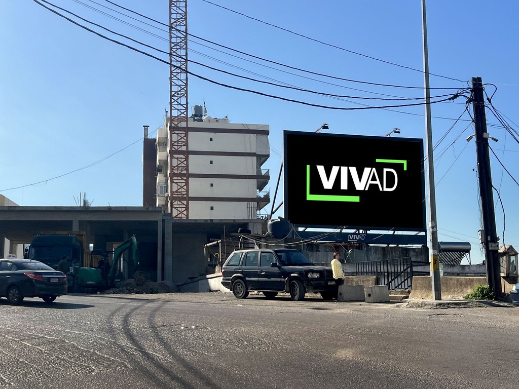 Antelias -  Bikfaya main road - Towards Rabieh