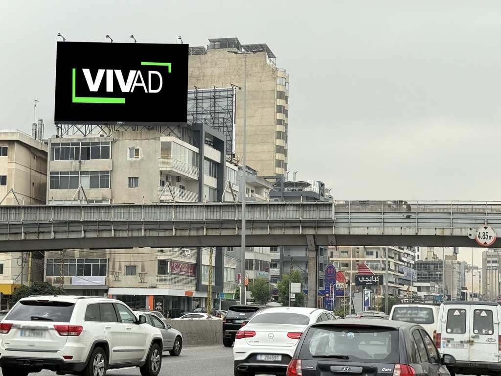 Jal El Dib Highway Facing Canadian Embassy - Towards Beirut