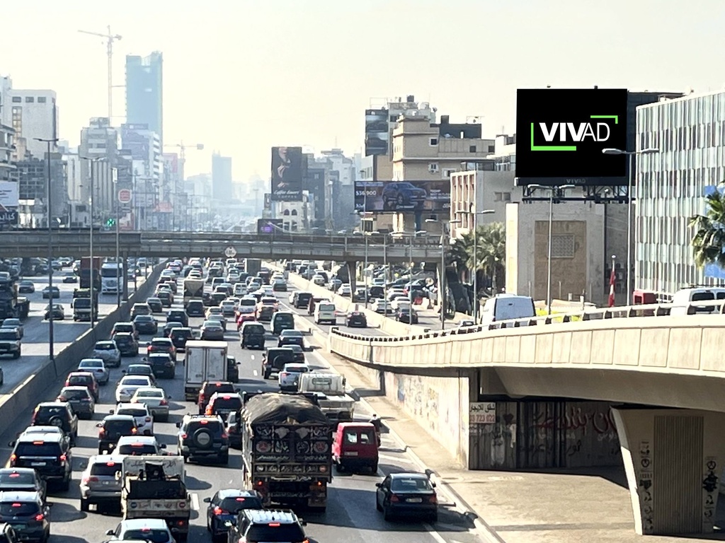 Jal El Dib Highway - Canadian Embassy - Towards Beirut