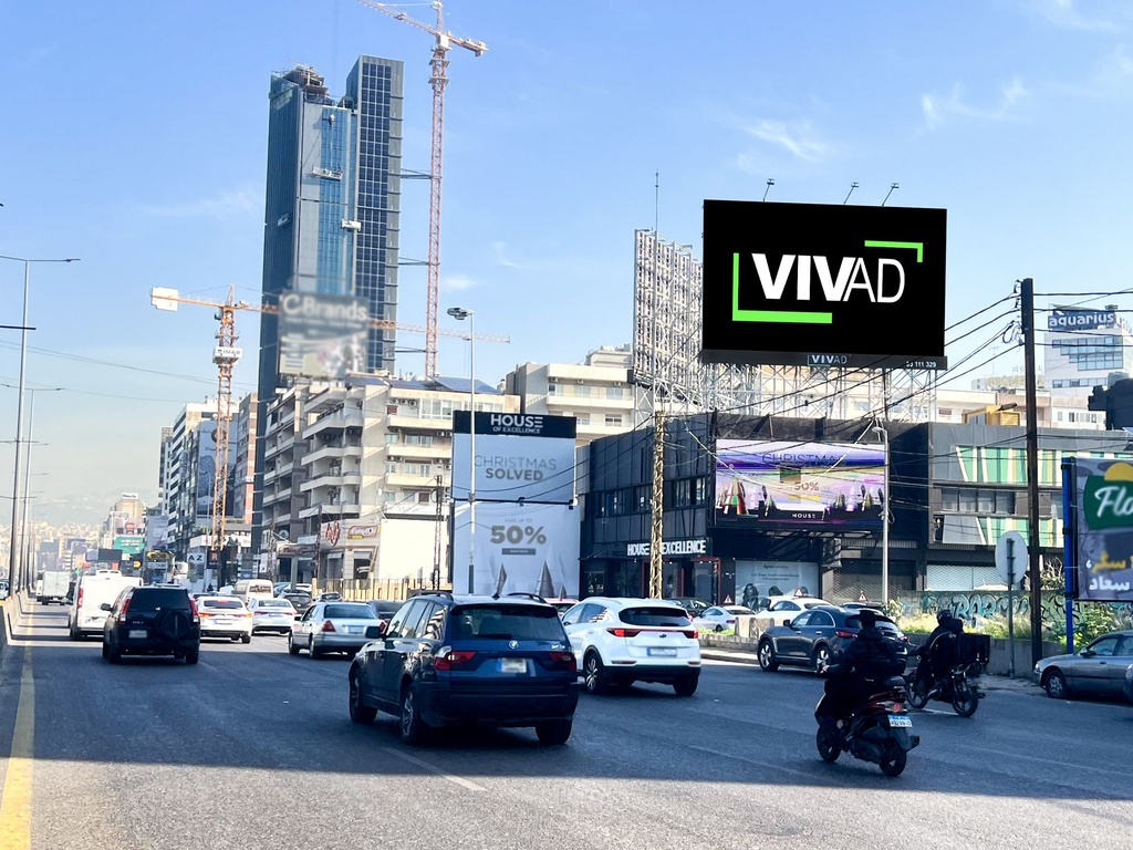 Zalka Highway - Towards Jounieh