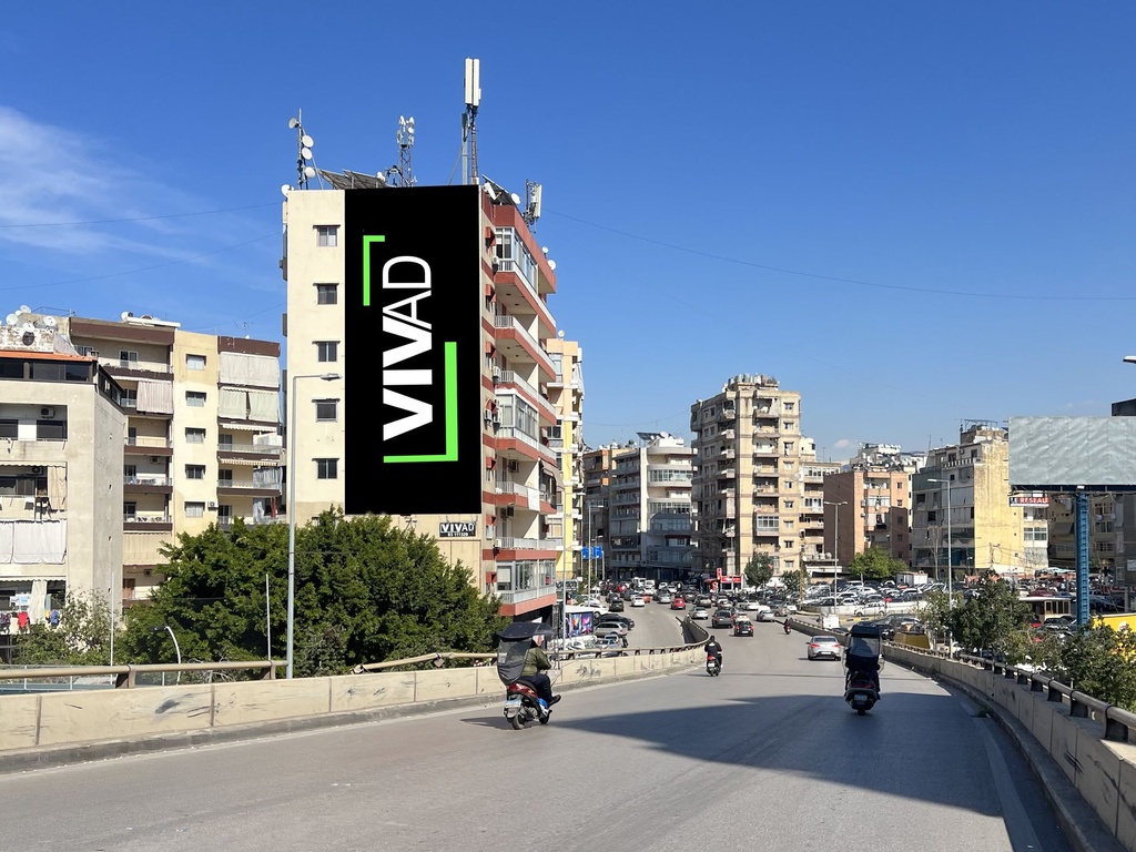 Hayek Rdp - Bridges intersection - Towards Nahr El Mot