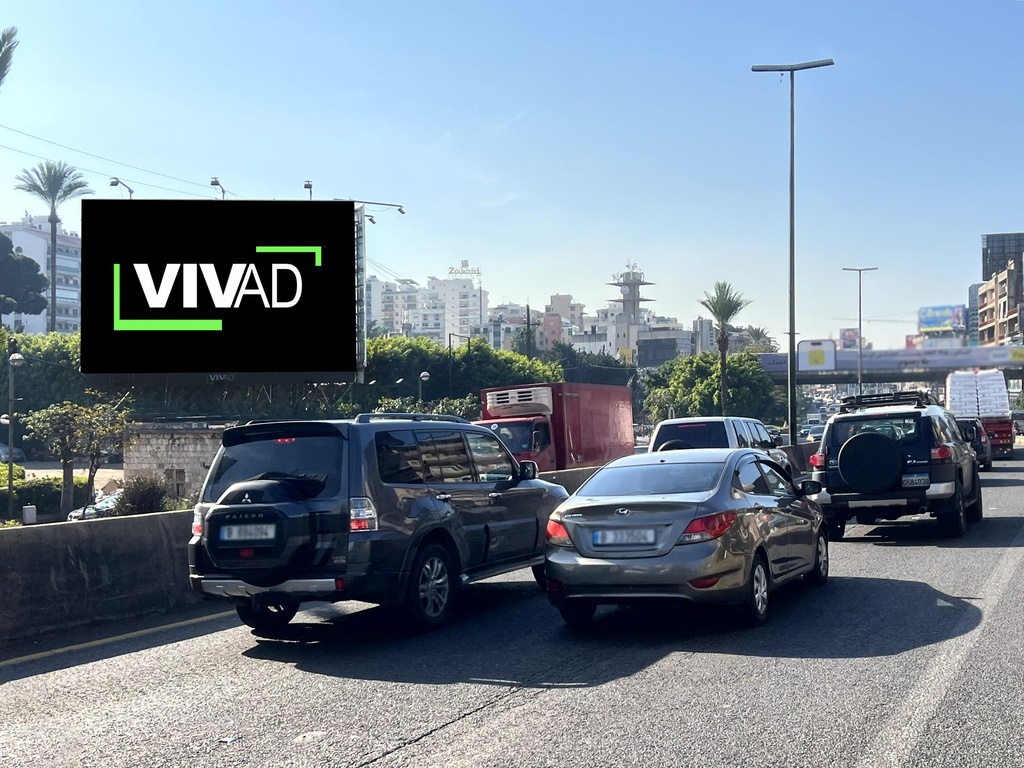 Sarba Highway - Towards Beirut