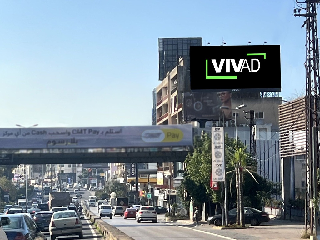 Kaslik Highway- after Rossonero - Towards Beirut
