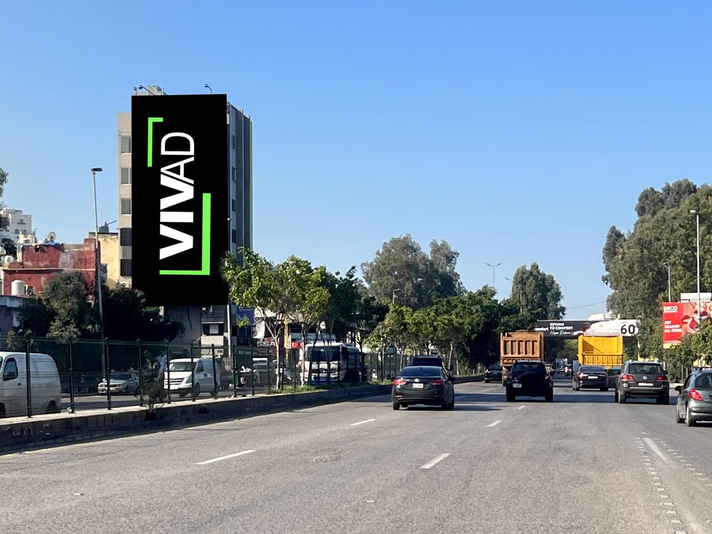 Charles Helou Highway- Towards Downtown Beirut