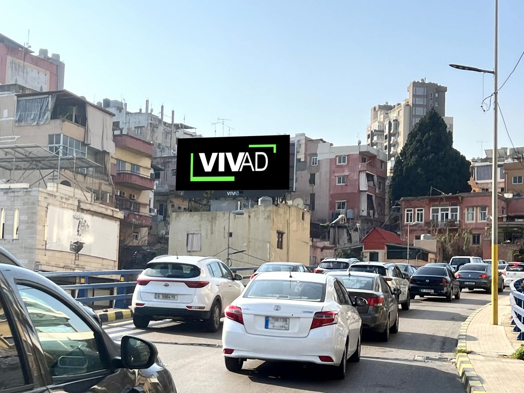 Achrafieh - Saydeh Bridge - Towards Achrafieh