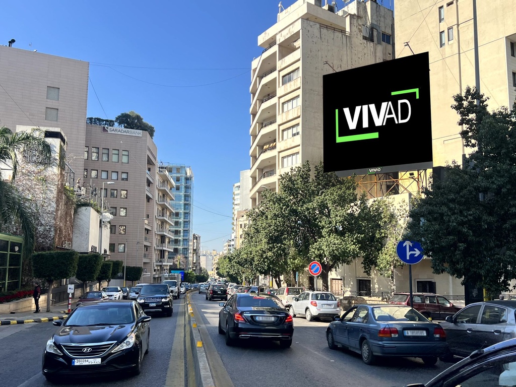 Tabaris – Mandaloun Café - Towards Downtown