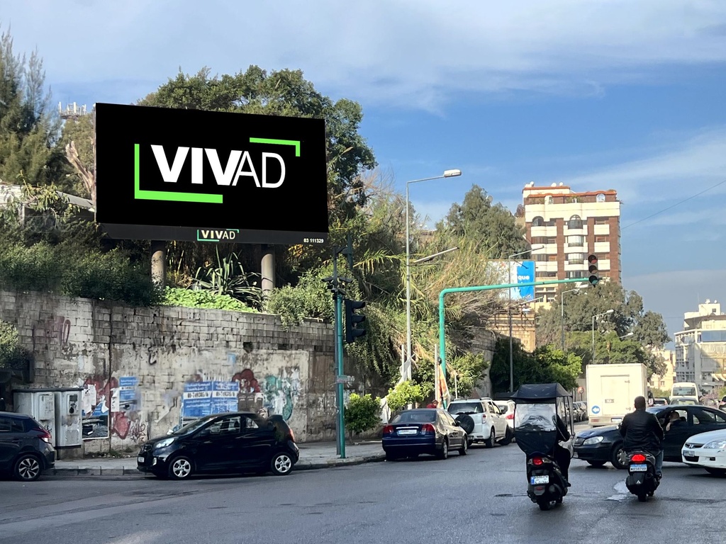 Verdun - Druze Intersection - Towards Sanayeh
