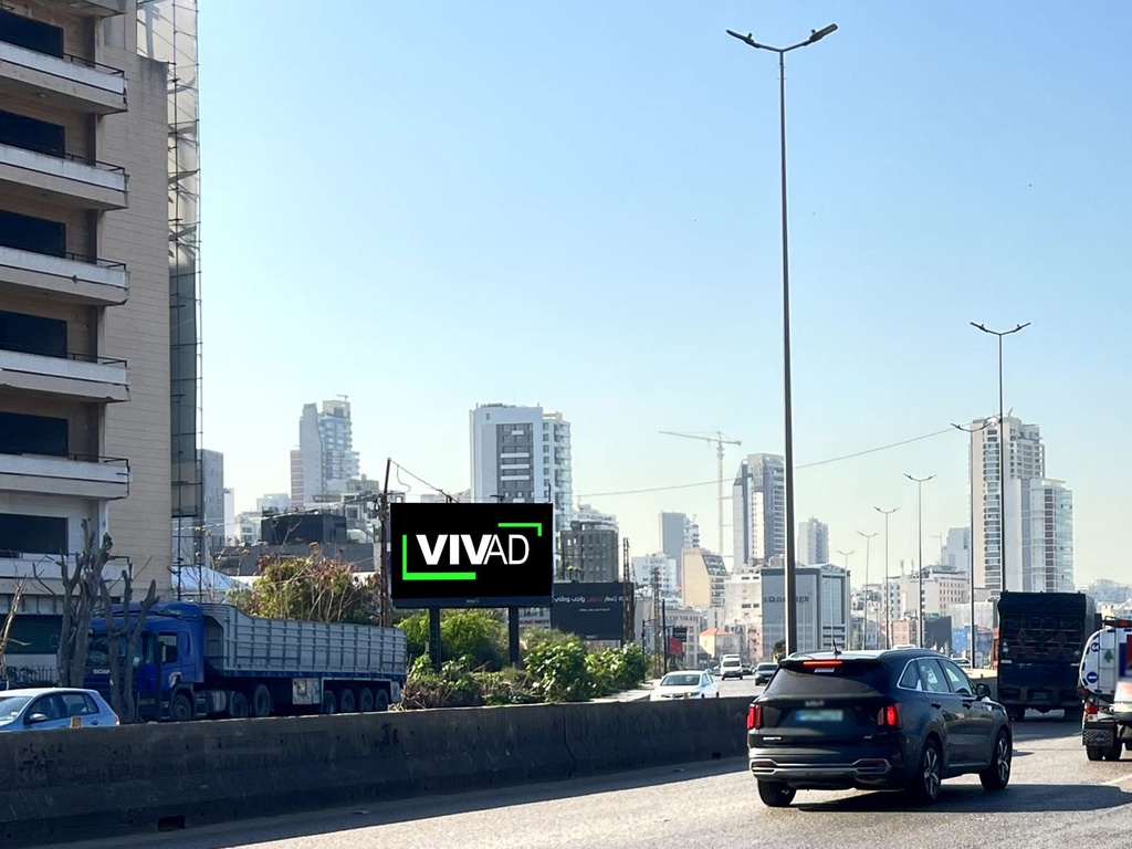 Mar Mikhael Highway - Audi Showroom -  Towards Downtown