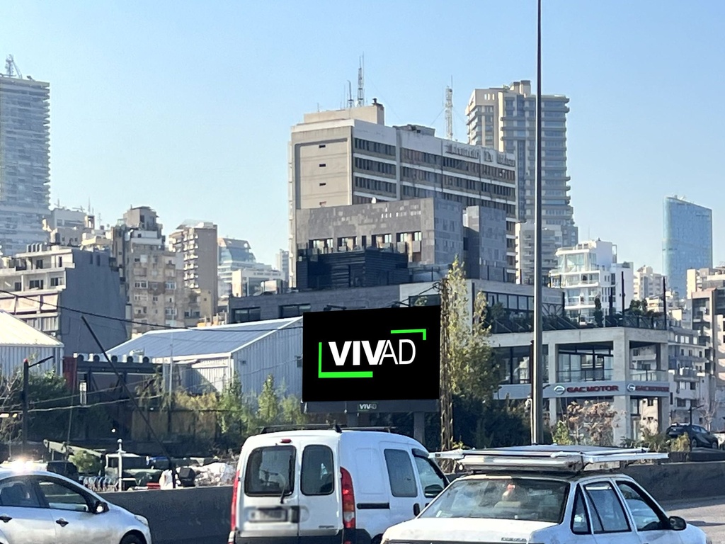 Mar Mikhael Highway - Audi Showroom -  Towards Downtown