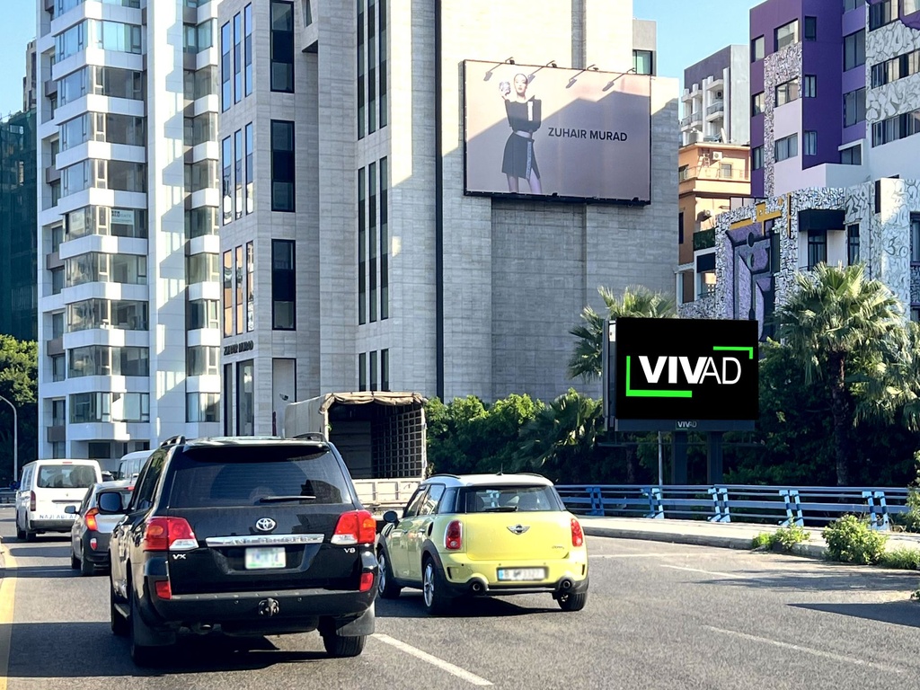 Charles Helou Highway- Before Touch- Towards Dora