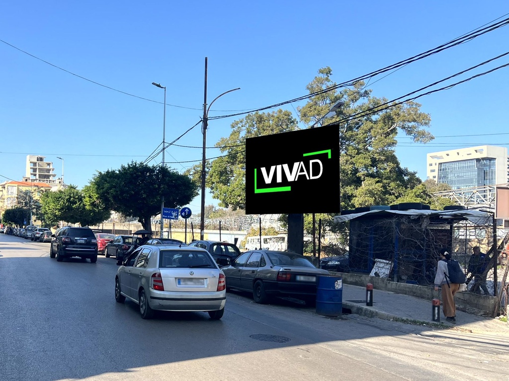 Mar Mikhael Main Road