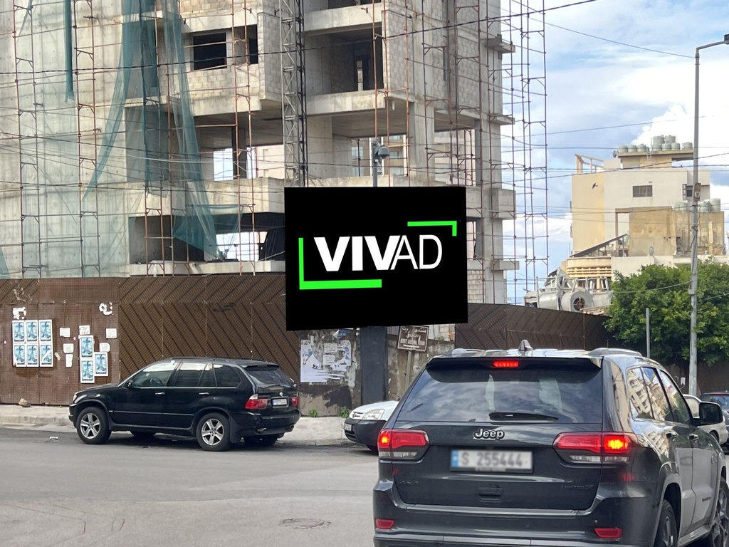 Karakas Intersection Towards Manara