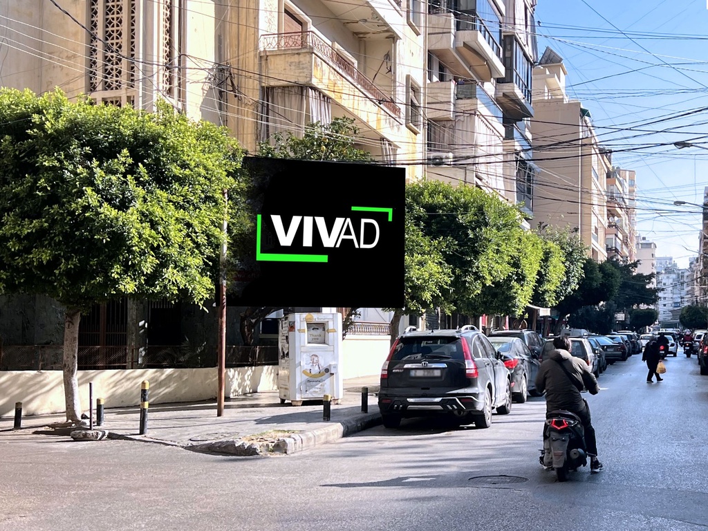 Hamra Main  Road Next to city caféTowards Spears