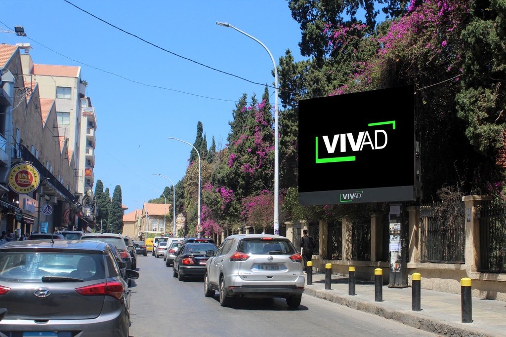 Hamra - Bliss Facing AUB