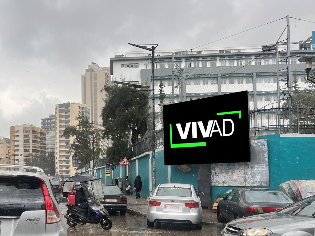 Mazraa- Barbir Towards Mathaf