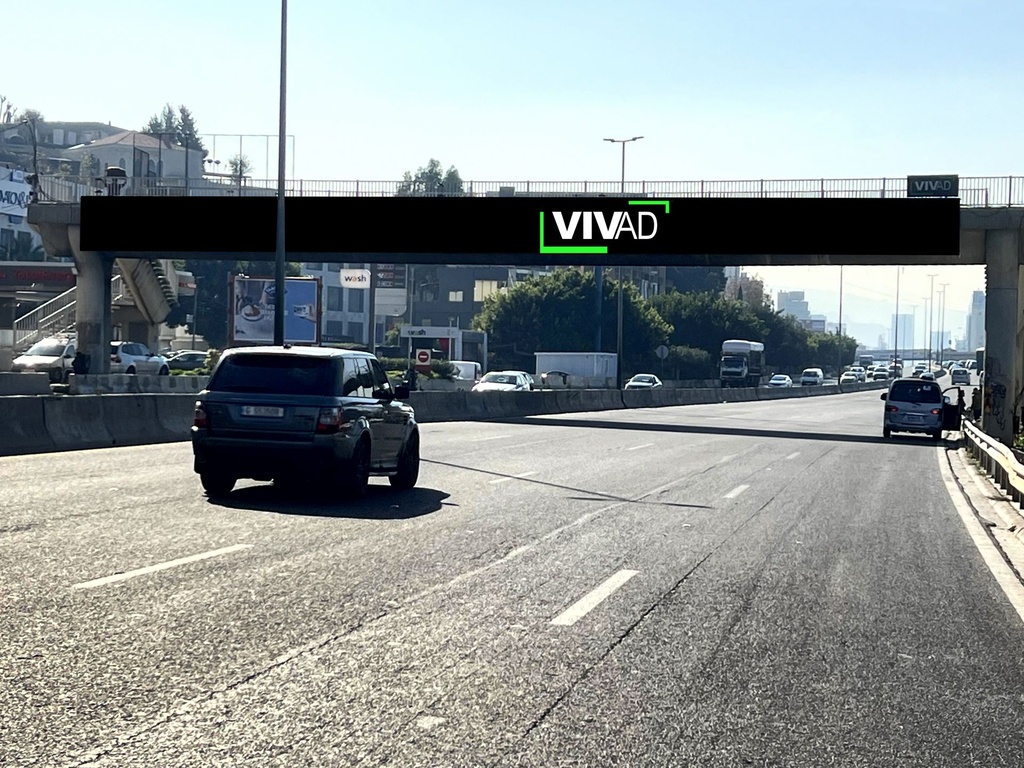 Debayeh Pedestrian- Facing Total- Towards Beirut