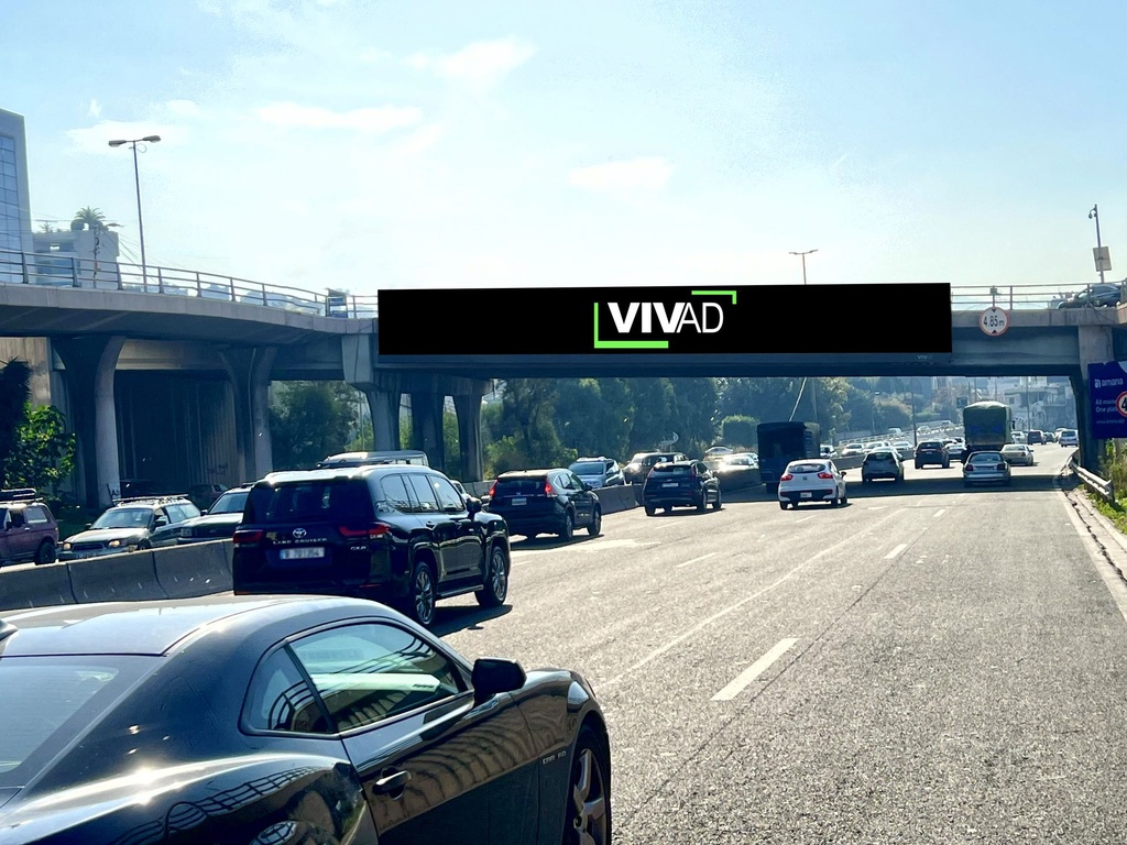 Dbayeh Highway- Facing Royal- Towards Beirut