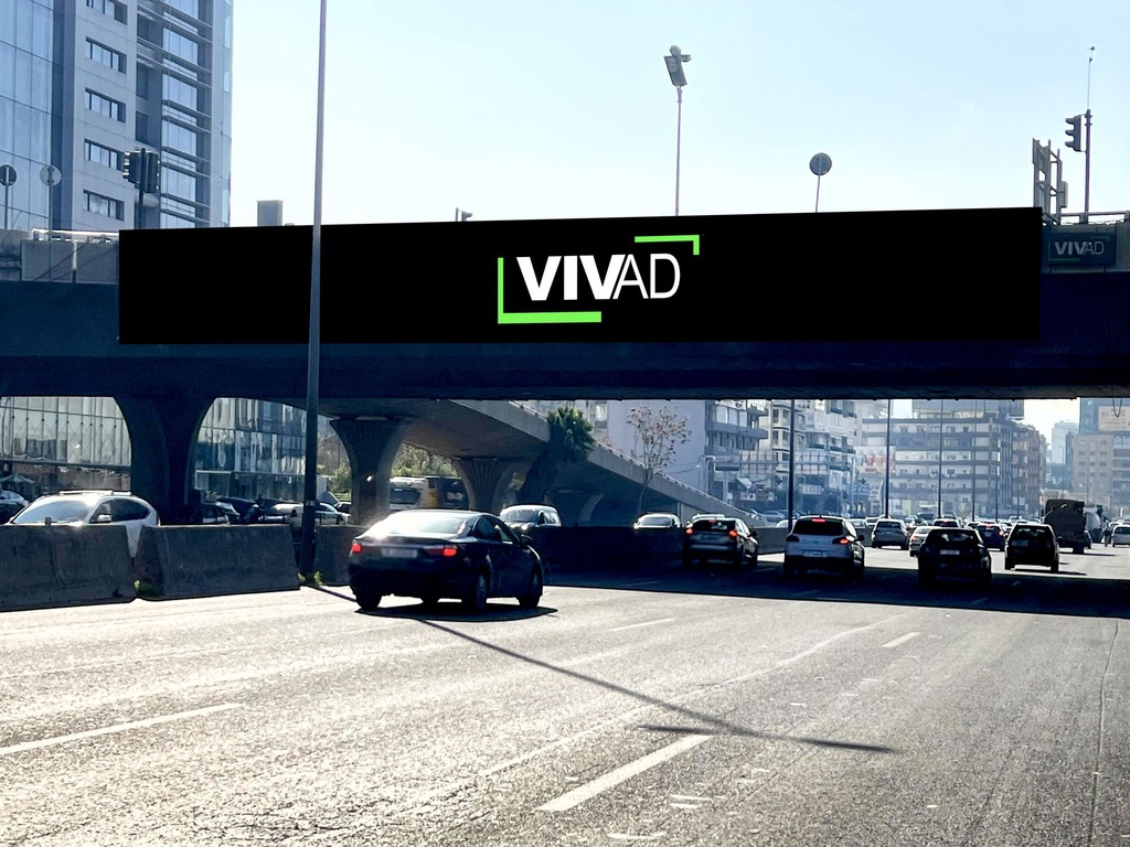 Antelias Highway-  Towards Beirut