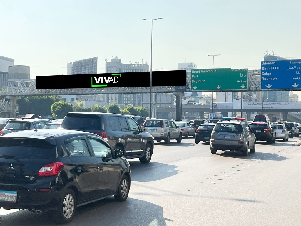 Zalka- Pedestrian Mobilitop- Towards Beirut