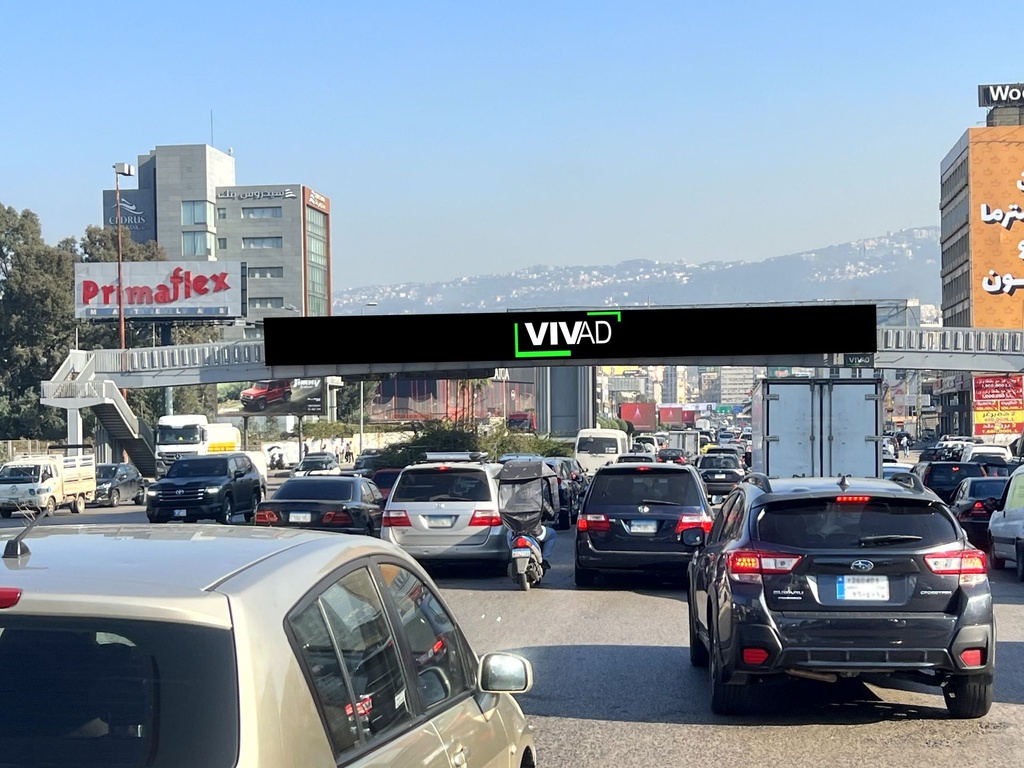 Dora Highway-Wooden Bakery- Towards Jounieh