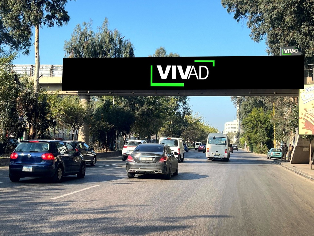 Karantina- Next to Forum Du Beirut- Towards Downtown