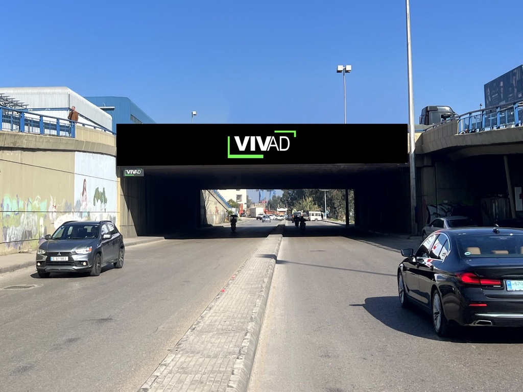 Nahr Beirut - Facing Forum De Beirut - Towards Karantina