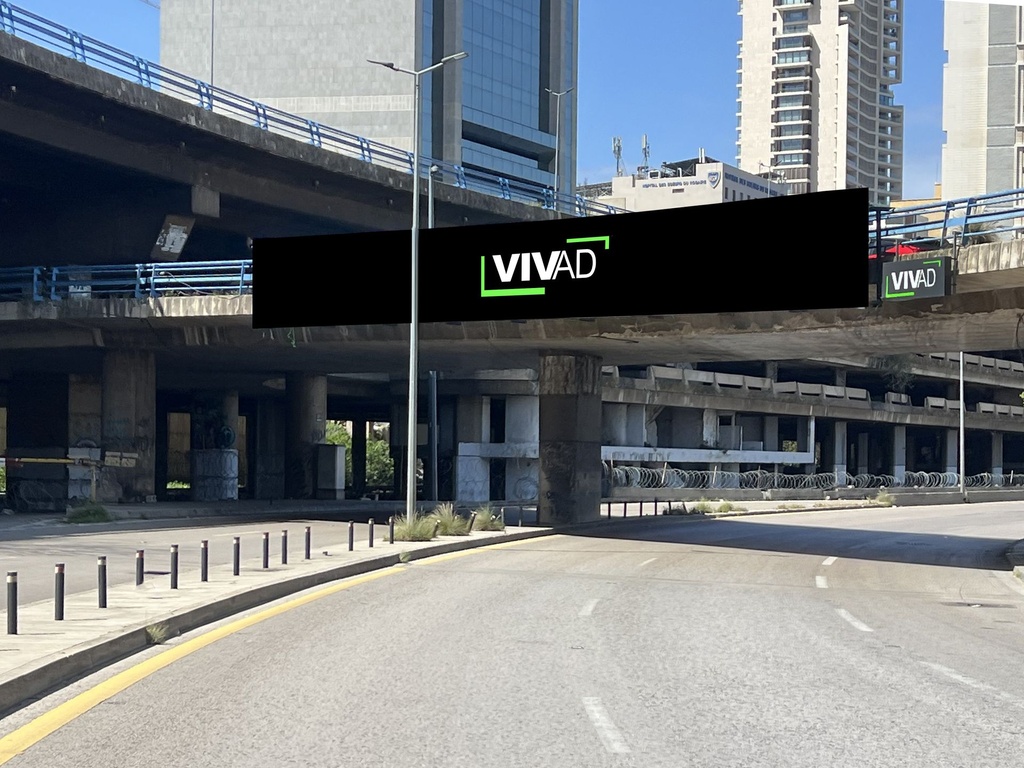 Charles Helou Seaside- Towards Downtown