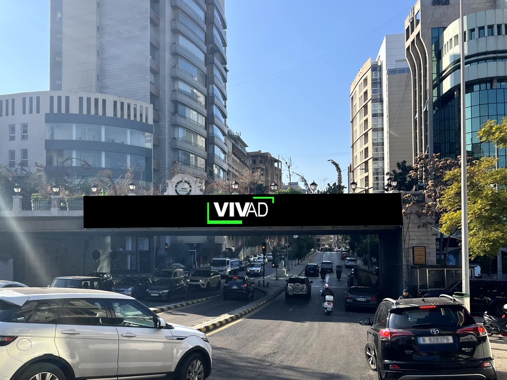 Achrafieh Charles Malek Avenue - Facing Sagesse school- TowardsTabaris