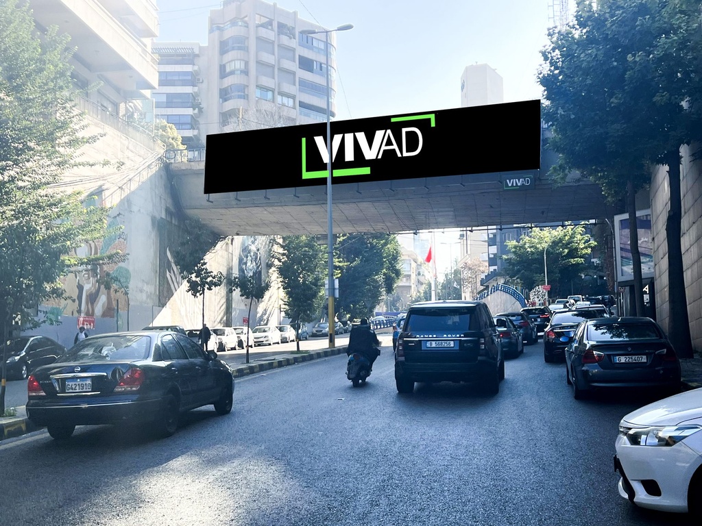 Achrafieh - Next to ABC- Towards AUST