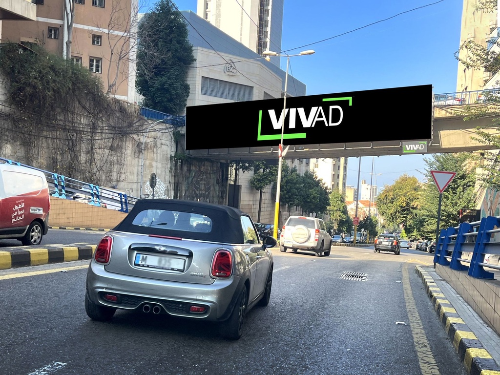 Achrafieh - Next to ABC- Towards Sagesse