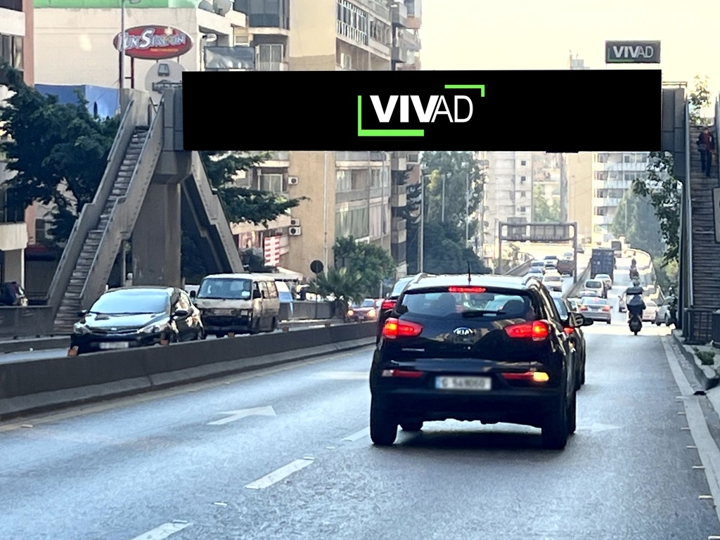 Salim Salam Pedestrian Bridge- Towards Airport