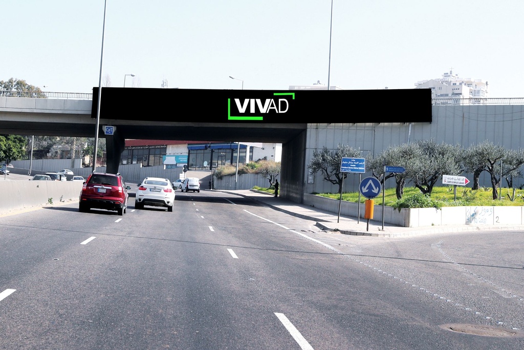 Baabda- Militry School- Towards Jamhour