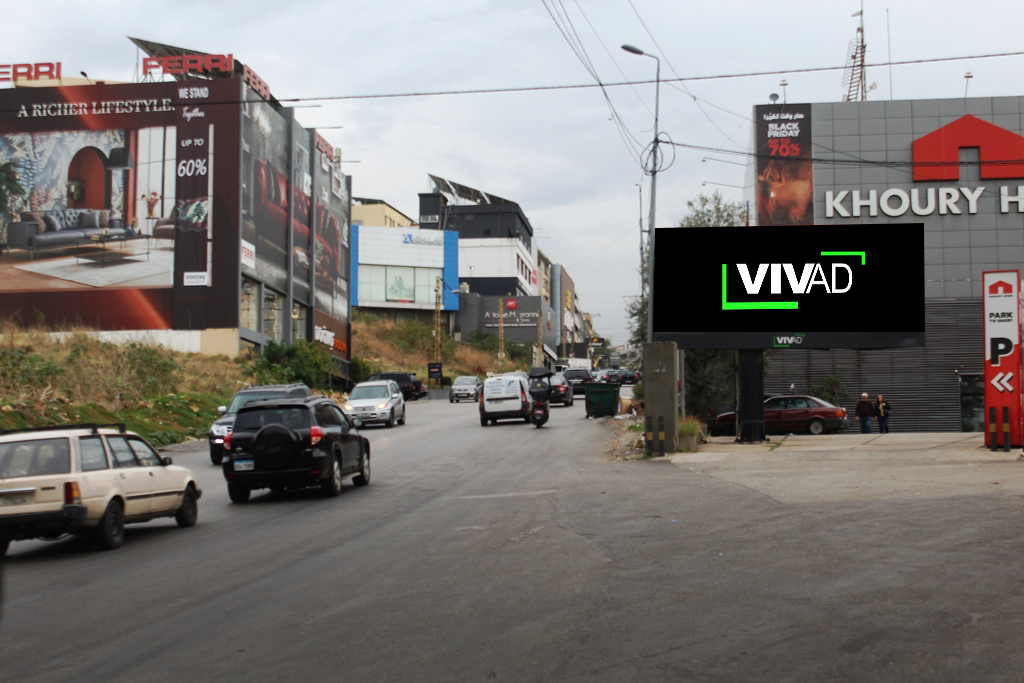 Mkalles - Khoury Home- Towards Mansourieh and ESIB