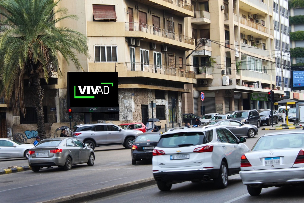 Ring Intersection- Towards Sofil