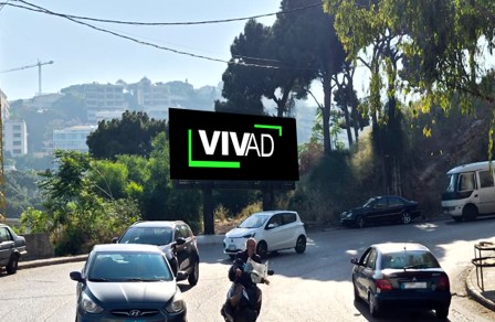 Antelias -  Bikfaya Main Road - Towards Antelias & Beirut